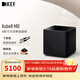 KEF Kube8 MIE 大功率超低音揚聲器 Hifi發(fā)燒音箱 有源低音炮音響 黑色 一只