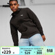 彪馬PUMA 黑色百搭休閑針織茄克外套男子官方新款運動(dòng)上衣 678367