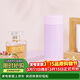 虎牌（TIGER）迷你保溫保冷杯可愛(ài)少女心小巧便攜水杯MOA-A15C-VY紫葡萄-150ml