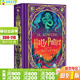 哈利波特精裝全彩互動(dòng)書(shū)4冊套裝英文原版 Harry Potter 1/2/3/4魔法石+密室+阿茲卡班的囚徒+火焰杯 JK羅琳 MinaLima 英版周邊小說(shuō) 哈利波特與火焰杯