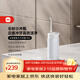 米家小米便攜式?jīng)_牙器洗牙器水牙線(xiàn) F400白色云感傘射機身4擋沖牙模式 生日禮物 節日禮物
