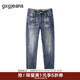 gxgjeans男裝牛仔褲秋季磨破做舊設計復古休閑水洗直筒長(cháng)褲子 牛仔藍-常規款-Y M (170) -30碼
