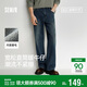 森馬（Semir）牛仔褲男貓須做舊復古寬松直筒褲2025秋冬長(cháng)褲子經(jīng)典109725124103