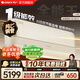 格力（GREE）全能王 變頻冷暖 新一級能效 掛機空調 冷酷外機 0.5℃精準控溫 內外機雙自潔 WiFi智控 國家補貼 1.5匹 一級能效 全能王