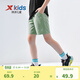 特步（XTEP）兒童夏季新款男童運動(dòng)五分褲運動(dòng)休閑短褲百搭薄款短褲 地衣綠 165 cm