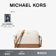 MICHAEL KORS 邁克高仕【女神節禮物】MK Jet Set Charm 中號皮質(zhì)貝殼包斜挎包 香草白 / 棕色 149 中號