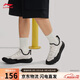 李寧云逸slip on丨休閑鞋男鞋柔軟舒適潮流網(wǎng)面透氣運動(dòng)鞋AGLU261