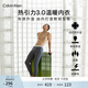 Calvin Klein【CK熱引力保暖內衣】秋冬情侶ck排汗透氣發(fā)熱秋衣秋褲隨心選 AD0019-5BX-陶瓷藍 L