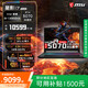 微星（MSI） 星影17 2025 17.3英寸游戲本RTX5060丨5070筆記本電腦2.5K學(xué)生電腦 i9-14900HX RTX5070 16G內存 1TB固態(tài)