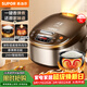 蘇泊爾（SUPOR）電飯煲4-5人大容量5升球釜內膽電飯鍋家用煲湯煮粥鍋多功能智能預約微壓電飯鍋SF50FC733