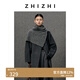 致知ZHIZHI 白萱 百搭圍巾披肩立領(lǐng)翻領(lǐng)兩穿時(shí)尚單品25年秋季 煙雨灰 均碼