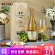 華東（HUADONG）【窖藏7】莎當妮干白葡萄酒 禮盒裝 白葡萄酒 單支裝750ml