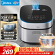美的（Midea）電飯煲4L電飯鍋抗菌青瓷內膽特色鹵燉一鍵柴火飯多功能微壓家用3-4人智能預約MB-4E86 