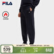 FILA 斐樂(lè )官方男士針織長(cháng)褲2025冬季時(shí)尚簡(jiǎn)約舒適加絨休閑褲