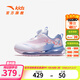 安踏兒童運動(dòng)鞋女小童蓄能倉3新年跑步鞋2026春秋季蓄力膠囊夜光跑鞋 安踏白/珍珠粉/炫彩藍-4 31 腳長(cháng)約19.5cm