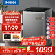 海爾（Haier）【熱銷(xiāo)款】洗衣機全自動(dòng)波輪一級能效省水省電洗衣機家用租房宿舍以舊換新補貼15%洗衣機海爾統帥 10kg+直驅變頻+超凈洗+納米微泡+七維減震 波輪