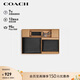 蔻馳（COACH）【品牌直供】男士短款錢(qián)包卡包鑰匙扣禮盒套裝黑色禮物