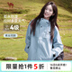 駱駝（CAMEL）外套全地形夾克男女款防風(fēng)防水戶(hù)外服 J35CW1L0032 遠霧藍 XS