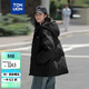 唐獅（TonLion）2025冬女連帽一手長(cháng)羽絨服