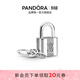 潘多拉（PANDORA）永恒愛(ài)情鎖吊飾925銀飾品配件diy串珠生日禮物送女友 永恒愛(ài)情鎖吊飾 均碼
