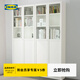 宜家（IKEA）BILLY畢利OXBERG奧克伯書(shū)架侘寂風(fēng)書(shū)柜中古風(fēng)美式風(fēng) 白色