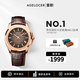 愛(ài)勒 AGELOCER原創(chuàng  )貝加爾湖男士商務(wù)時(shí)尚大日歷機械手表送男友生日禮物定制禮盒 貝加爾湖6303D2-咖啡金