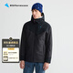 KLATTERMUSEN攀山鼠10504命運女神烏爾德男款棉服輕量彈力版Urd Hood Jacket 黑色Black/999 M