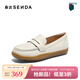 森達樂(lè )福鞋女鞋春新款豆豆鞋商場(chǎng)同款一腳蹬舒適單鞋4CFR9 米色寬版 37