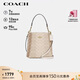 蔻馳（COACH）【品牌直供】女士奢侈品MOLLIE小號斜挎水桶包CBQ33禮物