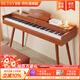 貝琪（Betsy）電鋼琴重錘88鍵成人家用初學(xué)者專(zhuān)業(yè)考級家用書(shū)桌立式翻蓋電子鋼琴 B367重錘鍵-木紋棕 高配(琴+學(xué)琴禮包+雙人琴凳）