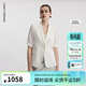 朗姿【律師系列 朗姿Basic衣櫥】氣質(zhì)西裝春季高級感修身職業(yè)西服外套 白色2 M