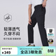 思凱樂(lè )（SCALER）戶(hù)外休閑褲春上新男運動(dòng)彈力徒步登山褲設計感可拆卸兩節長(cháng)褲女 【男款】黑色|可拆卸兩節褲 M