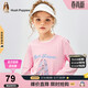 暇步士（Hush Puppies）童裝兒童長(cháng)袖T恤春季男童內搭圓領(lǐng)衫女童上衣 蜜糖粉 150
