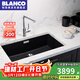 鉑浪高（BLANCO）德國B(niǎo)LANCO 700U石英石廚房S7水槽臺盆洗菜池大單槽花崗巖洗碗槽 瀝青色套裝D（鍍鉻抽拉龍頭）