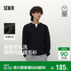森馬（Semir）森柔|商場(chǎng)同款毛衫男冬撞色假兩件V領(lǐng)針織衫2025毛衣101725107105