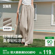 森馬（Semir）休閑褲女肌理長(cháng)褲松弛感25夏季松緊腰闊腿褲山本褲109325127007