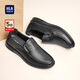 海瀾之家HLA皮鞋男士商務(wù)休閑透氣套腳皮涼鞋子男HAAPXM2DBH165 黑色40