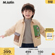 M.Latin/馬拉丁童裝兒童羽絨服24冬新款男小童輕薄羽絨服 奶咖色 120cm