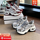 啄木鳥(niǎo)銀色厚底老爹鞋女款2026新款春夏季鞋子透氣女鞋增高休閑運動(dòng)鞋女 銀色 38 (240mm)