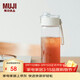 MUJI共聚酯 便攜水杯高顏值透明水杯運動(dòng)水杯 透明 550ml