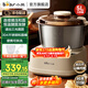小熊（Bear） 和面機 發(fā)面機家用定時(shí)揉面機醒面全自動(dòng)廚師機攪面器攪拌器微電腦控制 全自動(dòng)和面揉面一體機 HMJ-D50R6 5L 【TOP熱銷(xiāo) 中西式兩用】