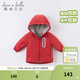 戴維貝拉（DAVE＆BELLA）童裝寶寶衣服兒童外套男童春秋女童春裝大童秋冬加絨戶(hù)外運動(dòng)服裝 紅色【DBJ15531】 150 cm（建議身高140-150cm） cm（建議身高140-150cm）
