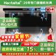 Haotaitai油煙機一級能效家用頂側雙吸大風(fēng)量低噪揮手智控自清洗油煙機CXW-300-DC8-YZ
