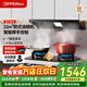 歐派油煙機歐式抽油煙機家用22風(fēng)量大吸力小尺寸智能觸控油煙機一級能效 【定時(shí)套裝】搭5.2kw定時(shí)灶QS85-天然氣