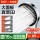蘇泊爾（SUPOR）渦輪強勁增壓手持花灑噴頭淋浴蓮蓬頭大出水帶噴槍無(wú)極調節銀色S