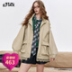 妖精的口袋重工蕾絲拼接兔子繡花風(fēng)衣女2025年秋季新款彎刀袖外套 蕾絲卡其色 M