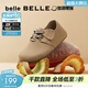 百麗（Belle）復古吐司鞋勃肯鞋女商場(chǎng)同款兒童穆勒鞋84010C84 杏色 34碼