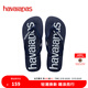 havaianas哈唯納Logomania男士?jì)捎猛闲獯┥碁┤俗滞锨閭H款涼拖 0555-靜謐藍 41-42 巴西碼