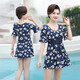 梵迪拉（F.DYRAA）泳衣女溫泉顯瘦連衣裙速干中老年媽媽泳裝四件套11703深藍黃花XL