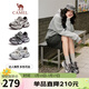 駱駝（CAMEL）銀星老爹鞋女網(wǎng)面拼接厚底增高休閑鞋 L26S283083 米/金/咖 35